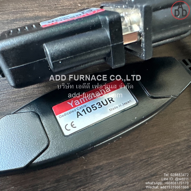 Yamataha A1053UR Exclusive cable - Dedicated Cable(19)